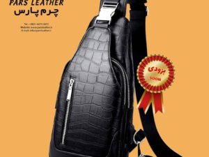 کیف کراس بادی اسپرت 103 چرم