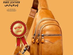 کیف کراس بادی اسپرت 107 چرم