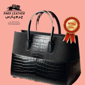 کیف زنانه 201 چرم