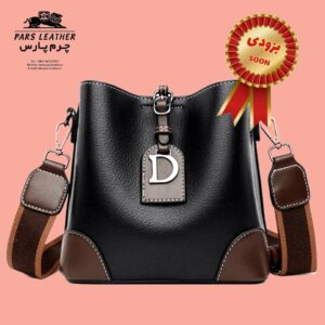 کیف زنانه دیور 203 چرم