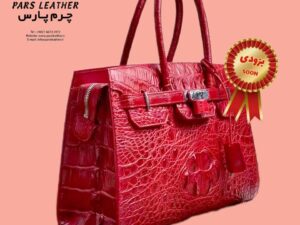کیف زنانه 202 هرمس چرم
