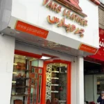 چرم پارس شعبه کرج